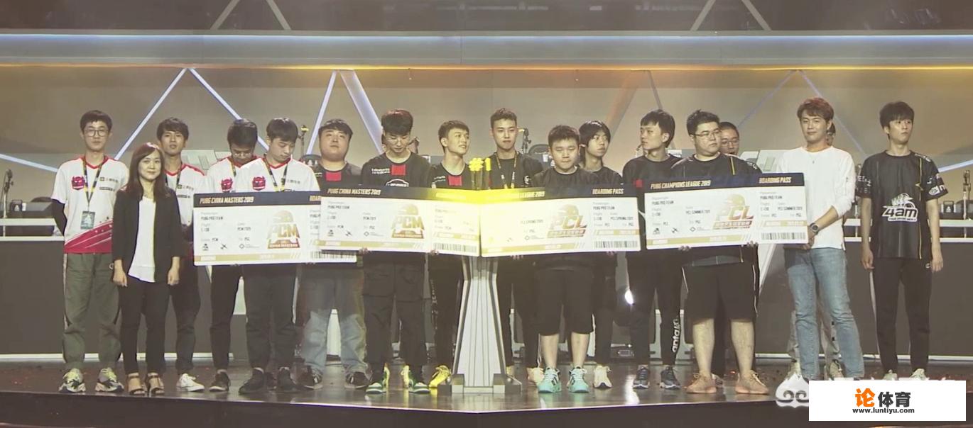 2019绝地求生全球总决赛参赛队伍? 2019绝地求生全球总决赛参赛队伍?