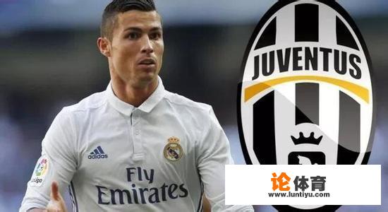 C罗来意甲之后,你怎么看下赛季各大豪门欧冠的争冠形势? C罗来意甲之后,你怎么看下赛季各大豪门欧冠的争冠形势?