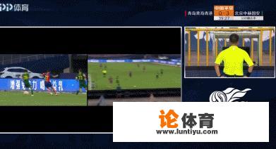2020中超青岛黄海连追3球,3:3逼平北京国安,如何评价本场比赛? 2020中超青岛黄海连追3球,3:3逼平北京国安,如何评价本场比赛?