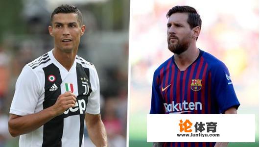 强行双骄,梅西欧冠获得满分后,C罗赛后评分被Whoscored修改为满分,谁的难度更大些? 强行双骄,梅西欧冠获得满分后,C罗赛后评分被Whoscored修改为满分,谁的难度更大些?