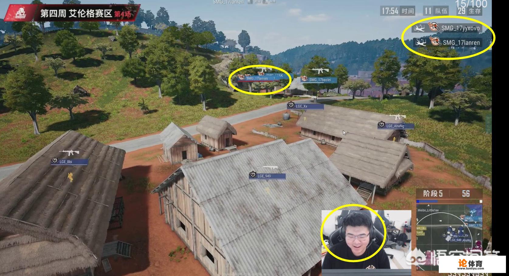 绝地求生职业选手用滤镜吗? 绝地求生职业选手用滤镜吗?