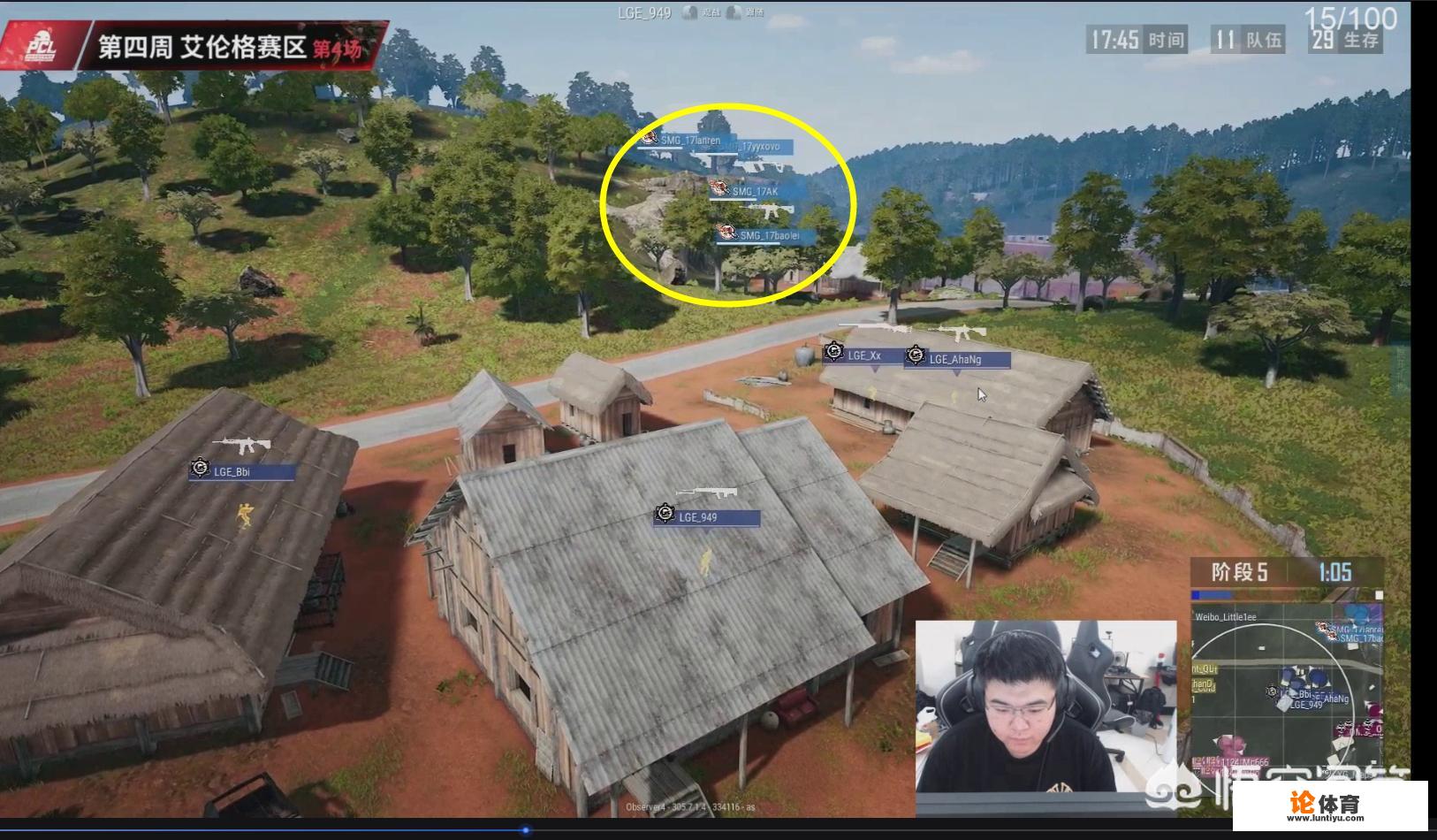 绝地求生职业选手用滤镜吗? 绝地求生职业选手用滤镜吗?