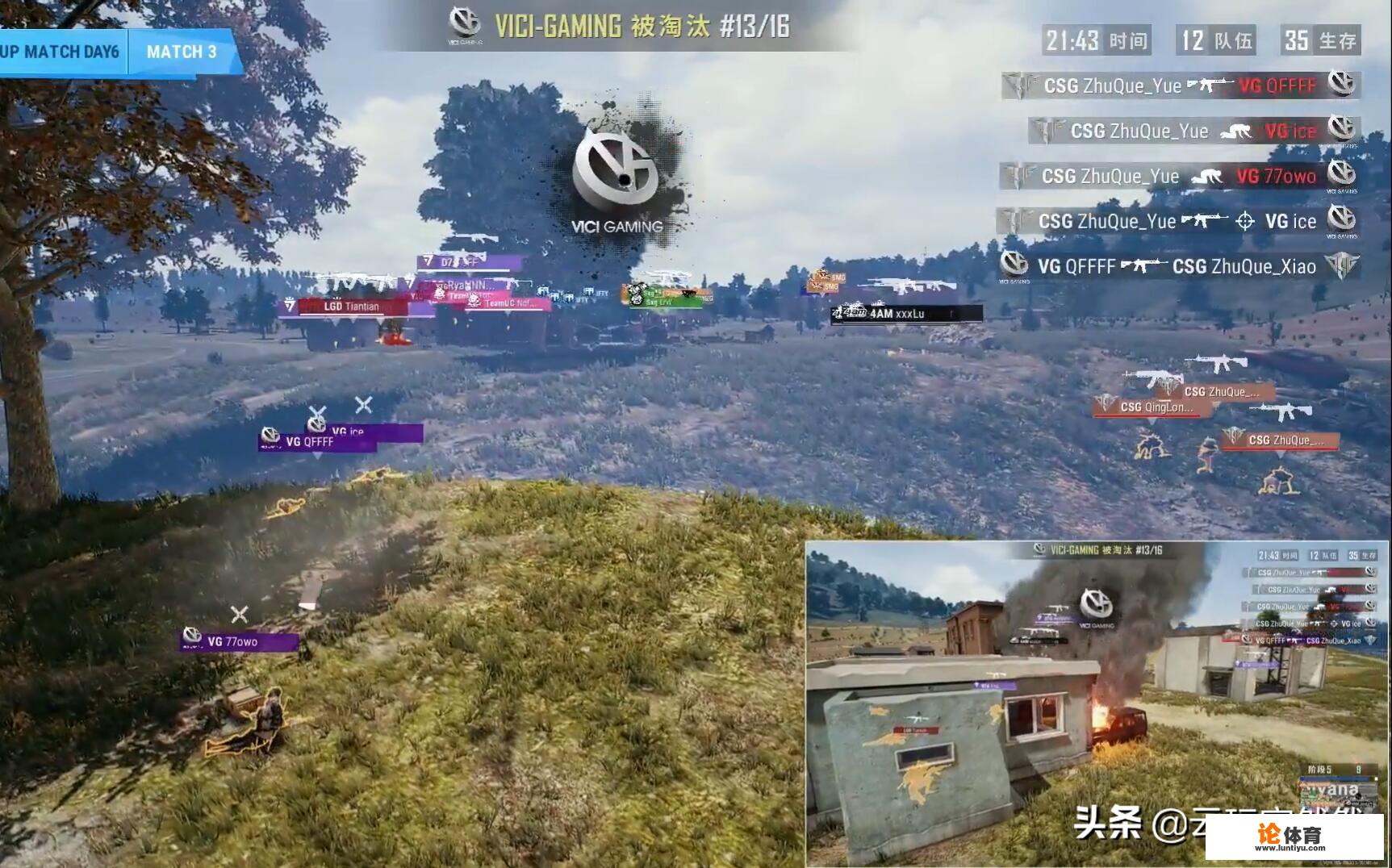 绝地求生谁说女子不如男!CSG美女选手黄金赛6场4杀一鸣惊人,月月的实力到底怎么样? 绝地求生谁说女子不如男!CSG美女选手黄金赛6场4杀一鸣惊人,月月的实力到底怎么样?