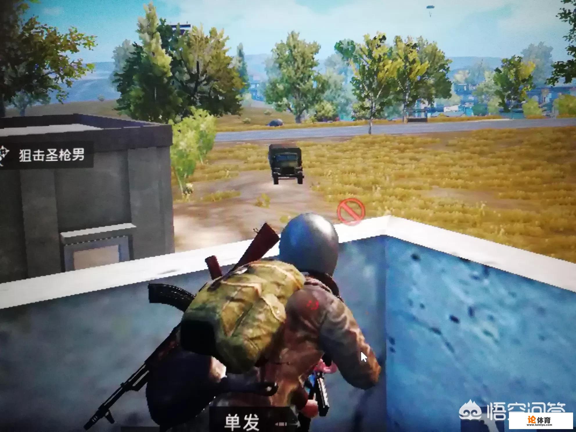 绝地求生刺激战场如何打野吃鸡? 绝地求生刺激战场如何打野吃鸡?