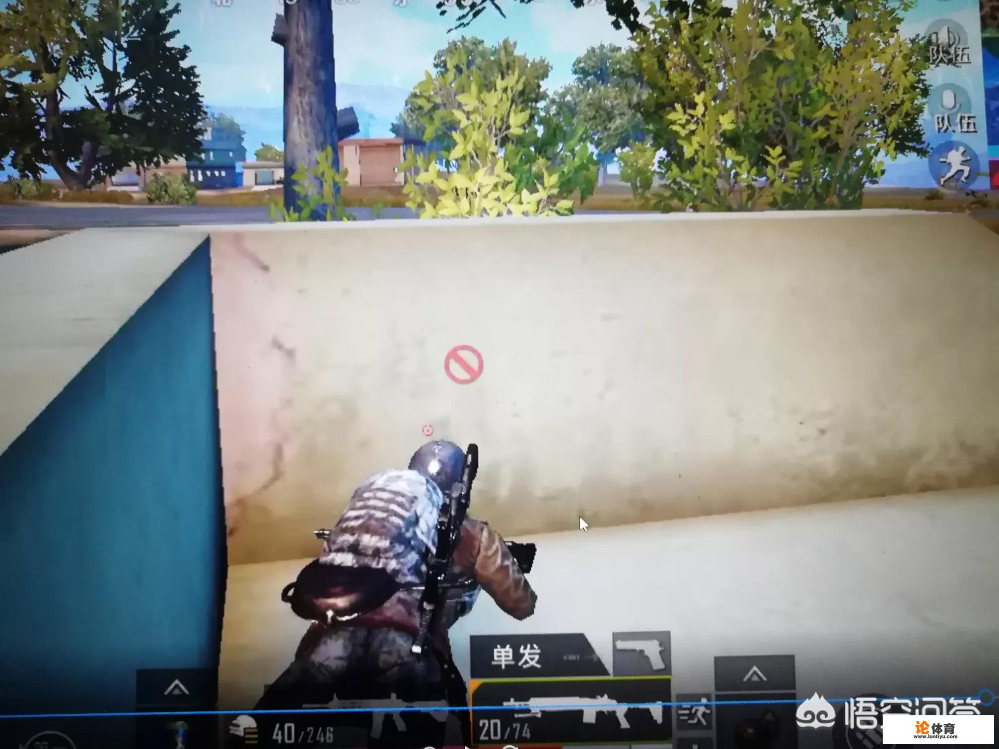 绝地求生刺激战场如何打野吃鸡? 绝地求生刺激战场如何打野吃鸡?