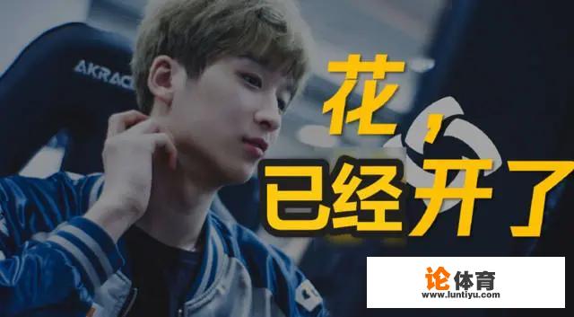 4am永远家是哪里的？