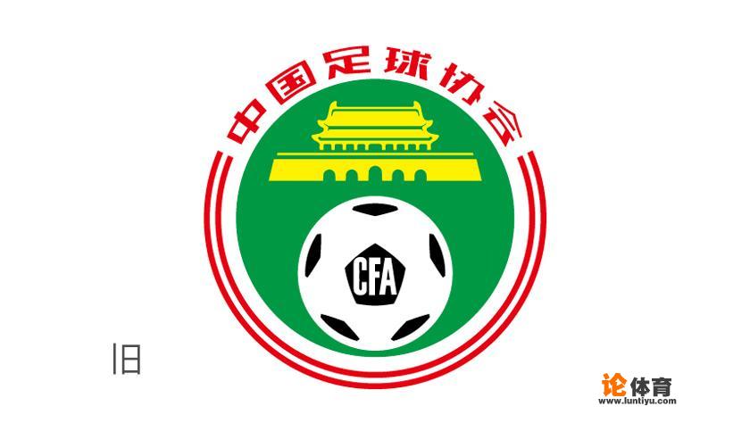 2019年中超赢球奖300万一场,打平100万一场,你觉得奖金安排合理吗? 2019年中超赢球奖300万一场,打平100万一场,你觉得奖金安排合理吗?