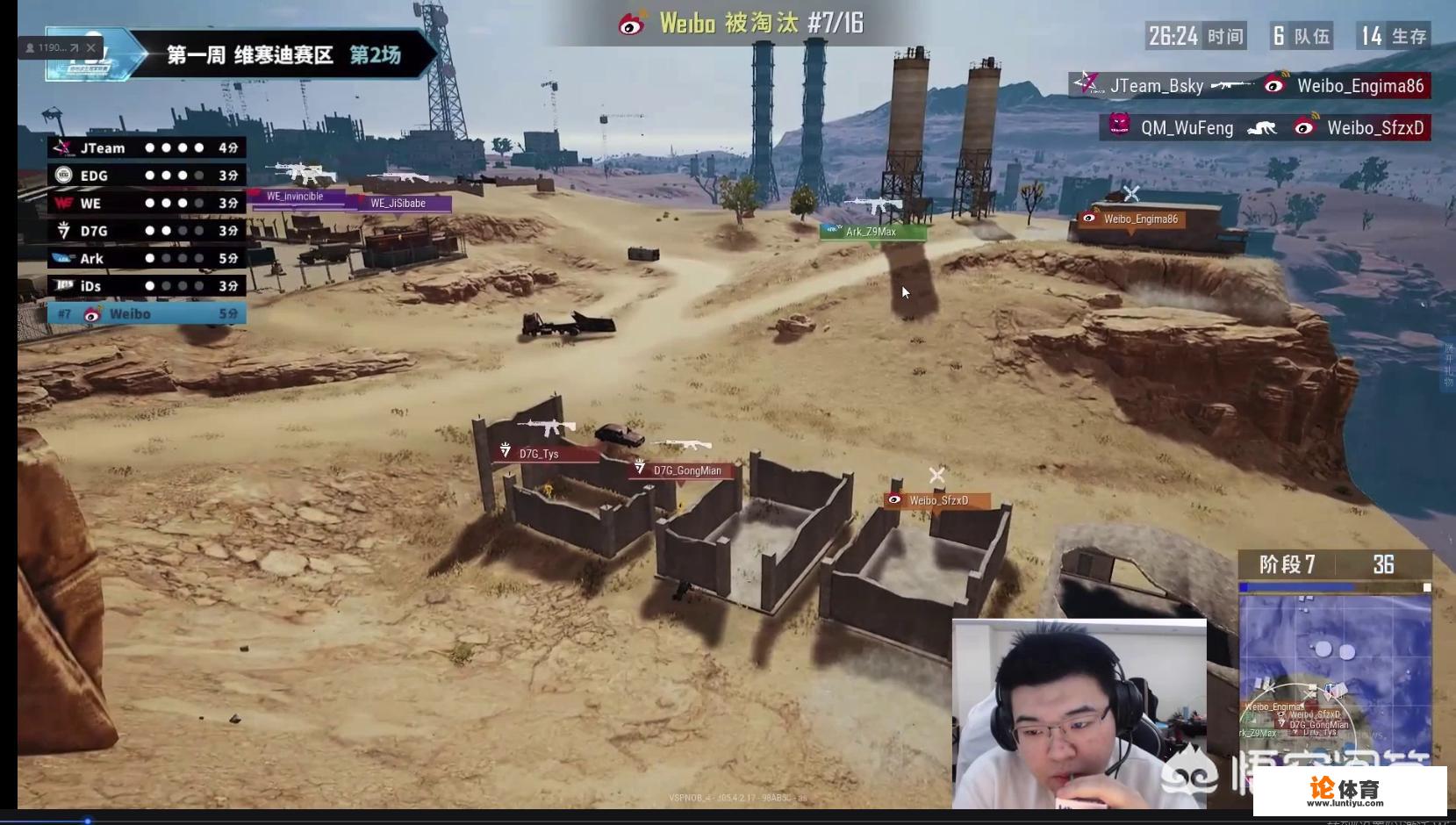 lolpcl是什么比赛? lolpcl是什么比赛?