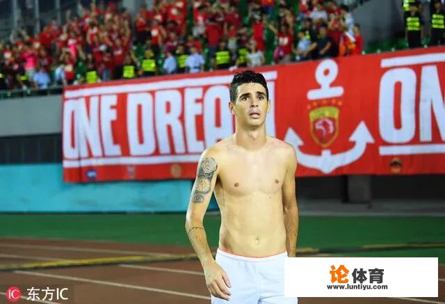 腾讯中超联赛第十四轮《中超英雄》评选,奥斯卡夺魁塔利斯卡无缘候选,对此你怎么看? 腾讯中超联赛第十四轮《中超英雄》评选,奥斯卡夺魁塔利斯卡无缘候选,对此你怎么看?