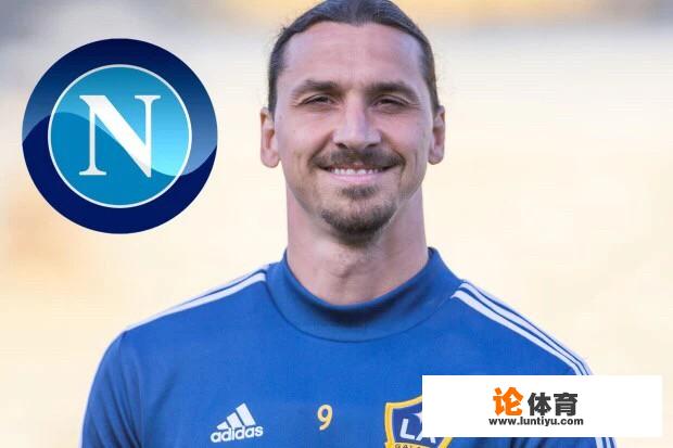 那不勒斯在意甲表现低迷,那不勒斯到底怎么了? 那不勒斯在意甲表现低迷,那不勒斯到底怎么了?