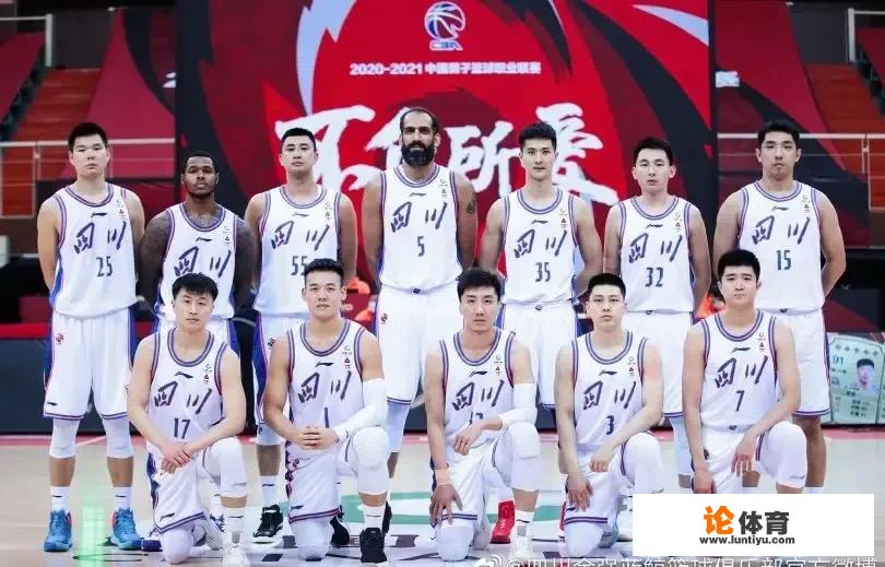 莫科执教CBA,救火首秀却演砸,还有机会转正吗? 莫科执教CBA,救火首秀却演砸,还有机会转正吗?