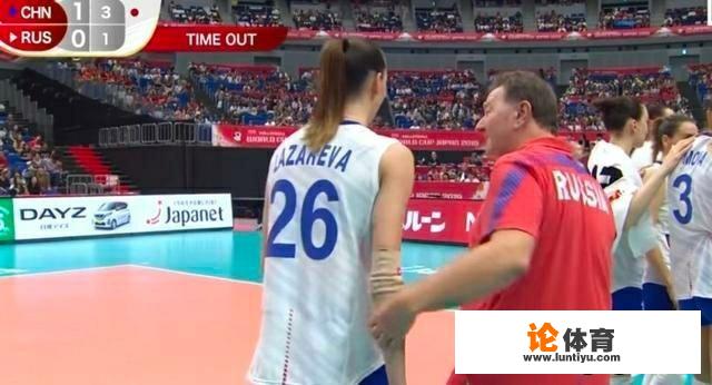 中国和俄罗斯的女排世界杯比赛中,俄罗斯教练疑似咸猪手而引起争议,这是怎么一回事? 中国和俄罗斯的女排世界杯比赛中,俄罗斯教练疑似咸猪手而引起争议,这是怎么一回事?