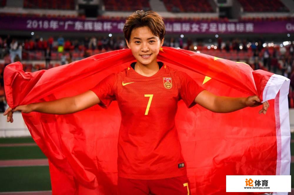 王霜在大巴黎女足的年薪是多少?在整个世界女足领域里算什么水平|王? 王霜在大巴黎女足的年薪是多少?在整个世界女足领域里算什么水平|王?