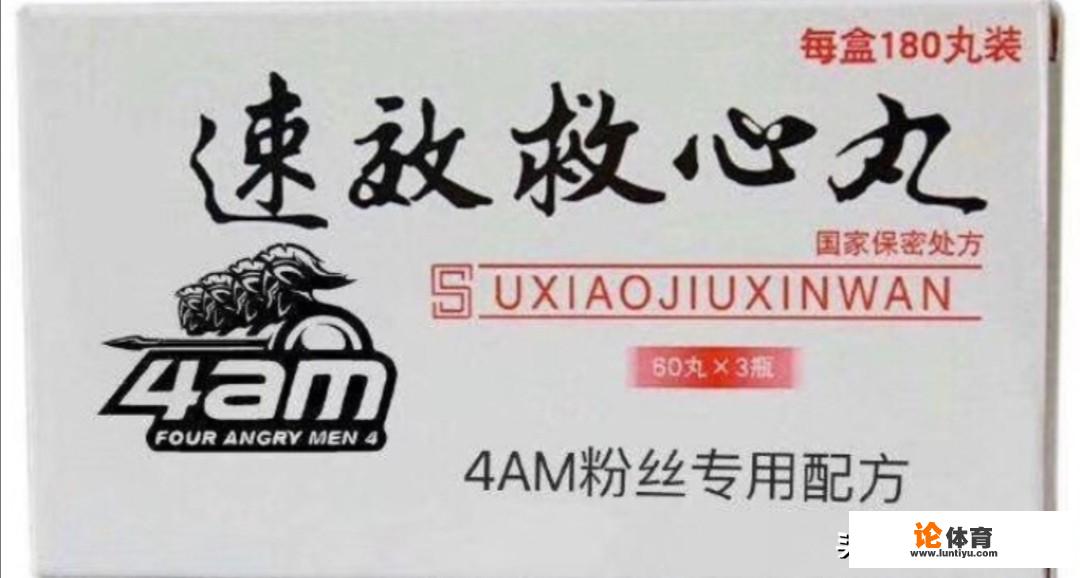 8月在韩国举行绝地求生全球比赛,中国队会赢吗?中国队哪个人会是“杀人王”呢? 8月在韩国举行绝地求生全球比赛,中国队会赢吗?中国队哪个人会是“杀人王”呢?