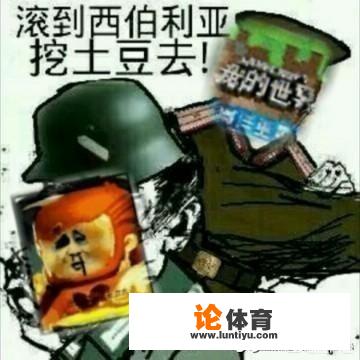 awm绝地求生讲了什么? awm绝地求生讲了什么?