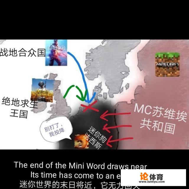 awm绝地求生讲了什么? awm绝地求生讲了什么?