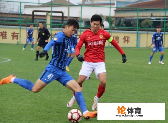 U23联赛鲁能压上港夺第一,1/4决赛对战恒大,鲁能U23能否战胜恒大晋级4强? U23联赛鲁能压上港夺第一,1/4决赛对战恒大,鲁能U23能否战胜恒大晋级4强?