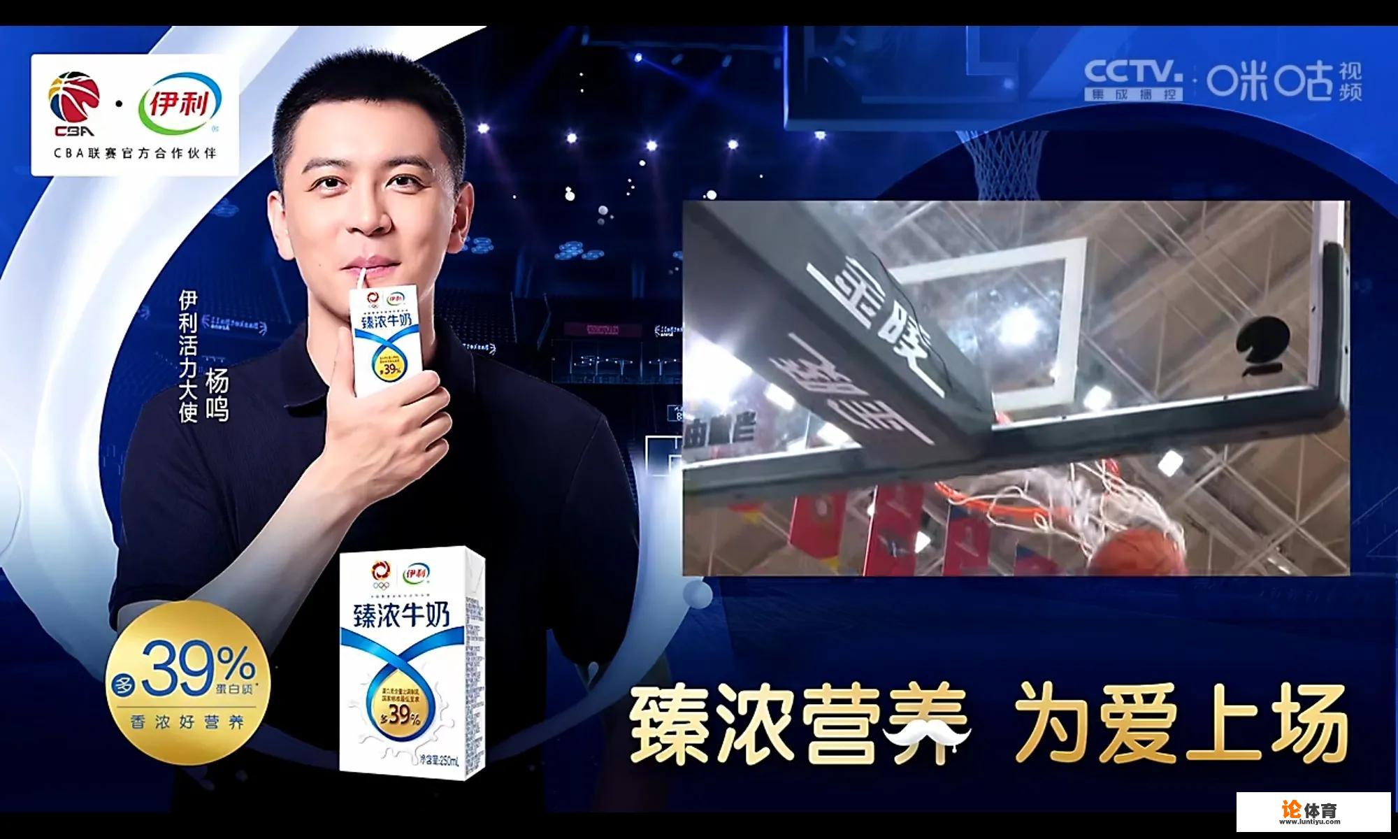 杨鸣输球笑得和广告一样,吴庆龙拂袖而去,CBA会处罚谁呢? 杨鸣输球笑得和广告一样,吴庆龙拂袖而去,CBA会处罚谁呢?