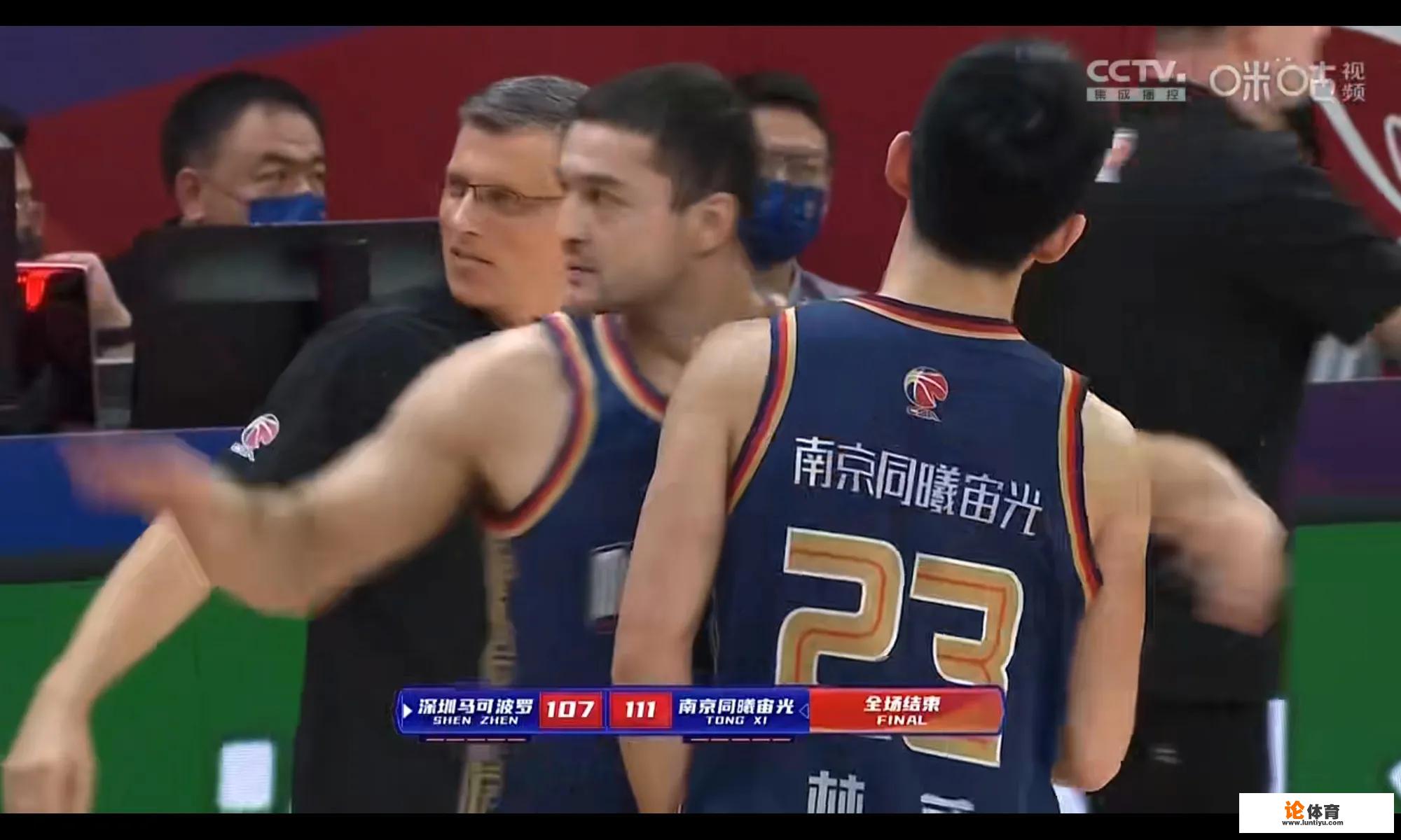 杨鸣输球笑得和广告一样,吴庆龙拂袖而去,CBA会处罚谁呢? 杨鸣输球笑得和广告一样,吴庆龙拂袖而去,CBA会处罚谁呢?