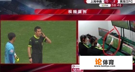 中超上海申花赛程时间? 中超上海申花赛程时间?