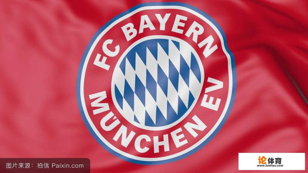 德甲第16轮,拜仁VS莱红牛如何预测,比分是多少? 德甲第16轮,拜仁VS莱红牛如何预测,比分是多少?