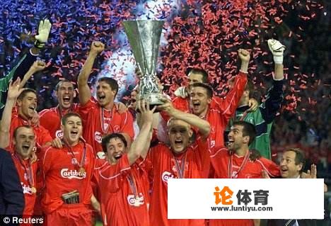 2001年5冠王的利物浦和18-19赛季的利物浦相比,哪个更强? 2001年5冠王的利物浦和18-19赛季的利物浦相比,哪个更强?