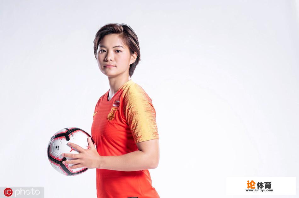 中国女足拿到世界杯首胜,小组出线形势如何?最后一轮能否战胜西班牙女足? 中国女足拿到世界杯首胜,小组出线形势如何?最后一轮能否战胜西班牙女足?