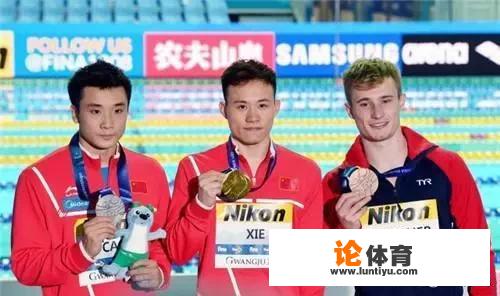 游泳世锦赛,英国跳水名将超级失误,中国跳水队意外收获第10金,你怎么评价? 游泳世锦赛,英国跳水名将超级失误,中国跳水队意外收获第10金,你怎么评价?