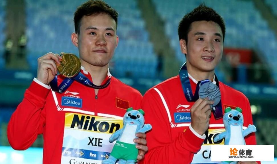 游泳世锦赛,英国跳水名将超级失误,中国跳水队意外收获第10金,你怎么评价? 游泳世锦赛,英国跳水名将超级失误,中国跳水队意外收获第10金,你怎么评价?