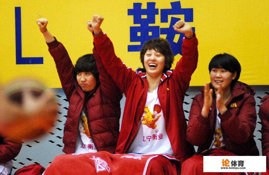 辽宁女篮陈晓丽近况? 辽宁女篮陈晓丽近况?