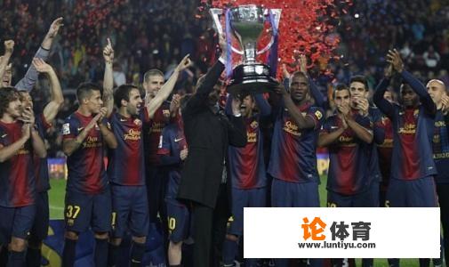 巴塞罗那在西甲联赛中降过级吗? 巴塞罗那在西甲联赛中降过级吗?