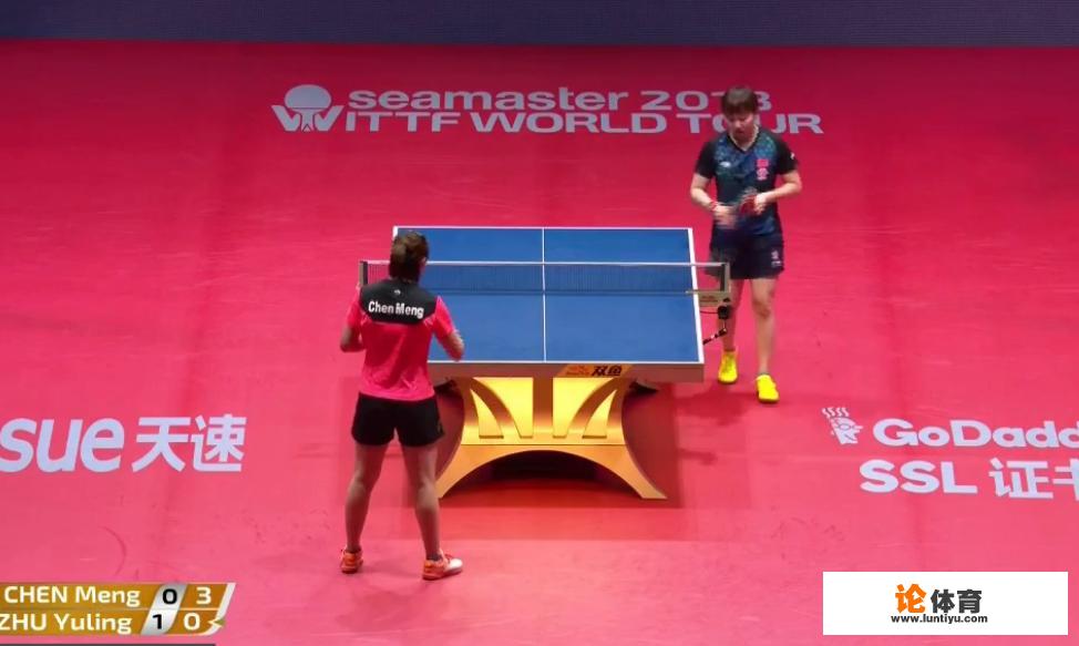 2019乒乓球年终总决赛冠军？