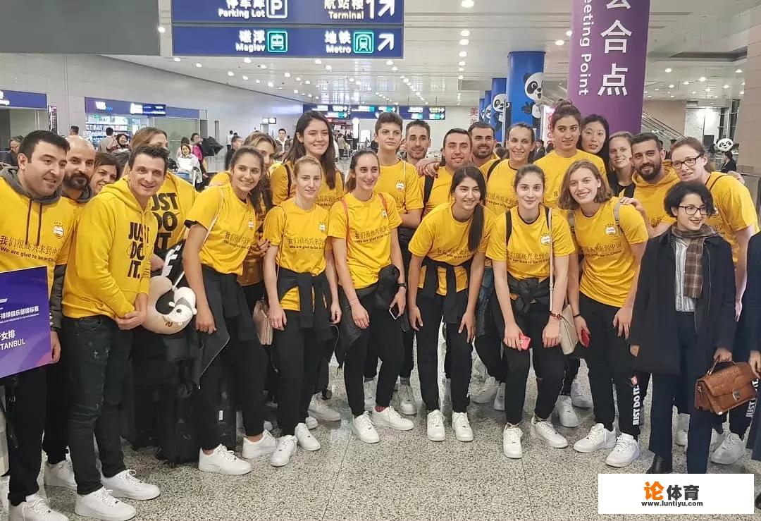 世界六大豪门排球俱乐部? 世界六大豪门排球俱乐部?