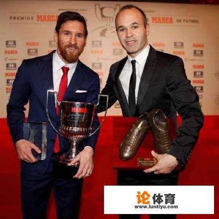上赛季西甲颁奖典礼:梅西获最佳球员和最佳射手,你怎么看待呢? 上赛季西甲颁奖典礼:梅西获最佳球员和最佳射手,你怎么看待呢?