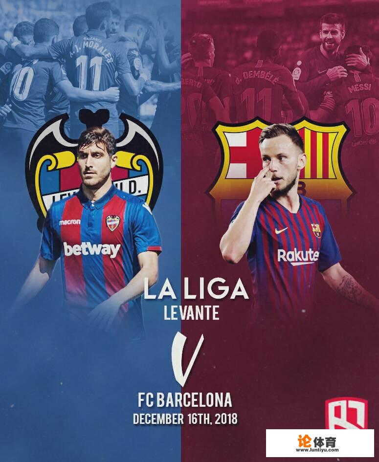 西甲第16轮,巴萨主场对阵莱万特,你觉得巴萨的首发阵容和比分是怎样的? 西甲第16轮,巴萨主场对阵莱万特,你觉得巴萨的首发阵容和比分是怎样的?