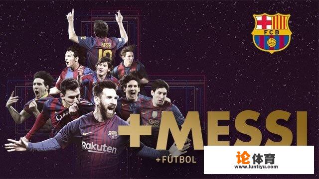 巴塞罗那居民人均收入? 巴塞罗那居民人均收入?