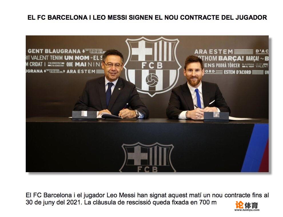 巴塞罗那居民人均收入? 巴塞罗那居民人均收入?