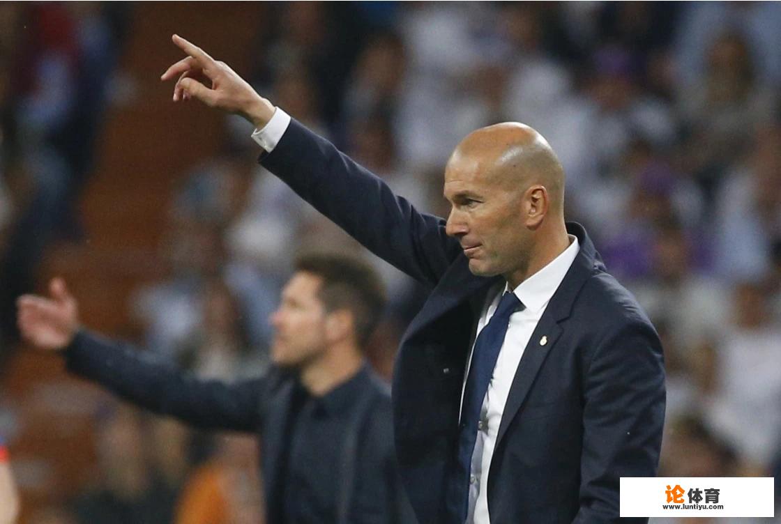 皇马将迎来欧冠生死战,如果再输球,齐达内有没有可能下课? 皇马将迎来欧冠生死战,如果再输球,齐达内有没有可能下课?