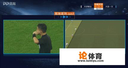 龙东首秀,精彩进球被吹,手球得利却有效,中超裁判让他大开眼界,你怎么看中超裁判? 龙东首秀,精彩进球被吹,手球得利却有效,中超裁判让他大开眼界,你怎么看中超裁判?