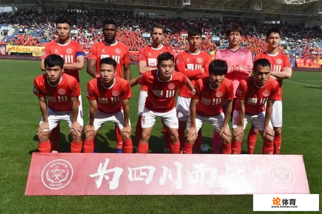 中超有16支队伍,相比其他英超,西甲,德甲,法甲20支队伍的相对来说少,为什么? 中超有16支队伍,相比其他英超,西甲,德甲,法甲20支队伍的相对来说少,为什么?