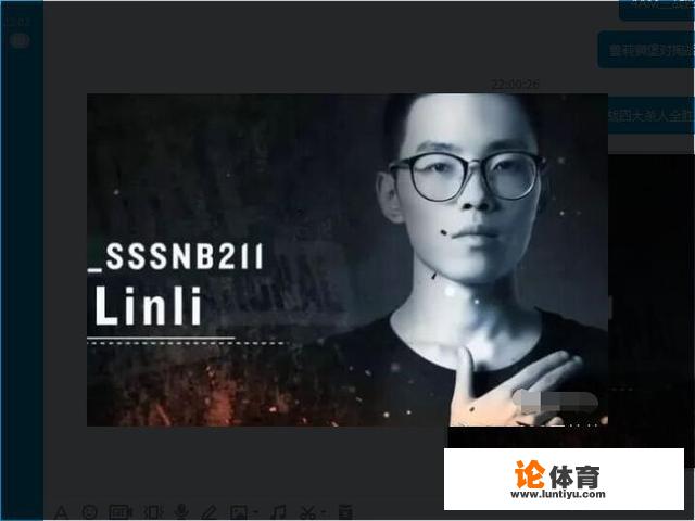 《绝地求生》NEST总决赛落下帷幕,KG夺冠、OMG亚军,4AM仅排十三名,你如何评价本次决赛? 《绝地求生》NEST总决赛落下帷幕,KG夺冠、OMG亚军,4AM仅排十三名,你如何评价本次决赛?