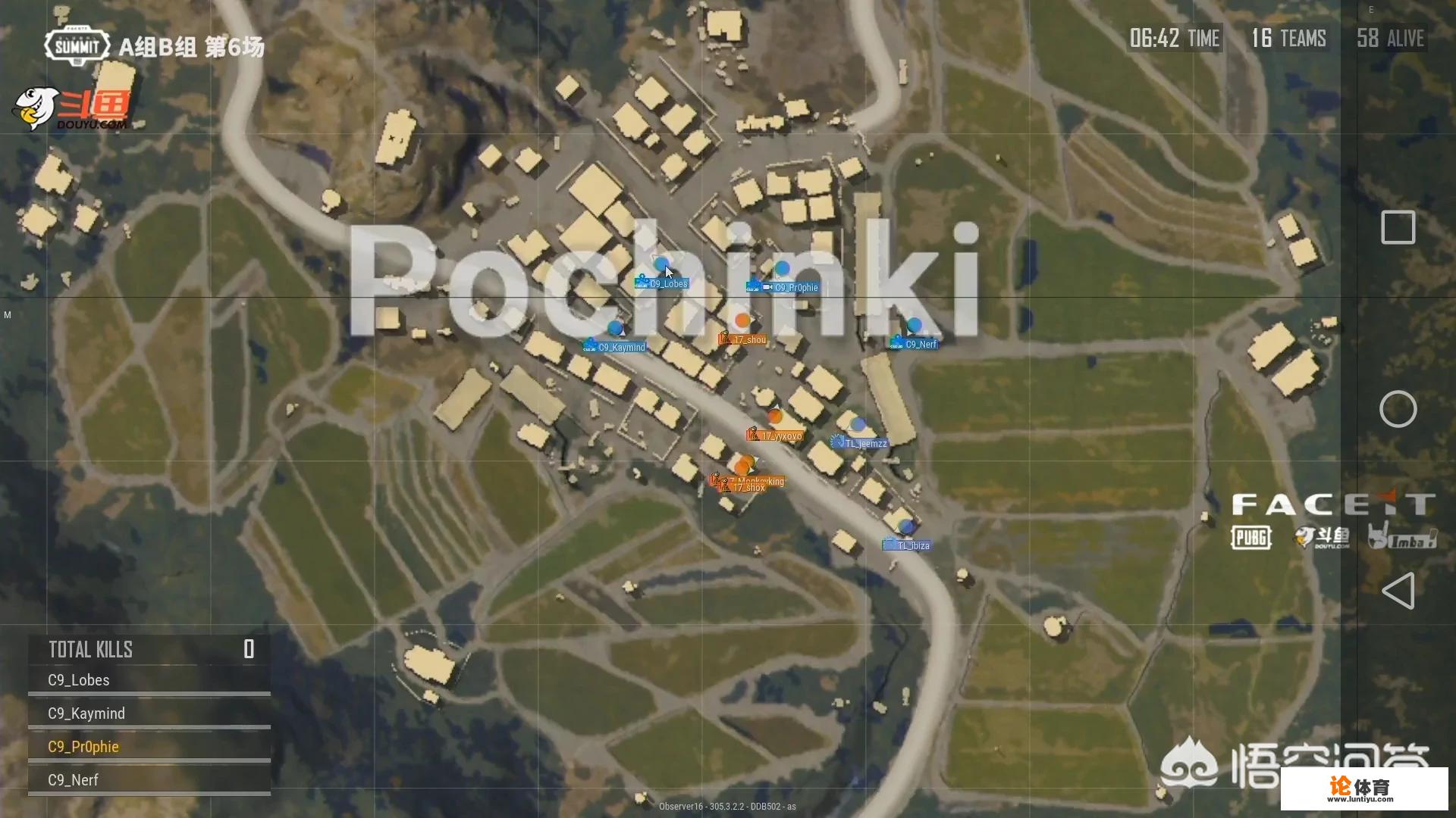 绝地求生FGS伦敦赛,17成为P城之争最大赢家,你认为其他队伍还会跳P城吗? 绝地求生FGS伦敦赛,17成为P城之争最大赢家,你认为其他队伍还会跳P城吗?