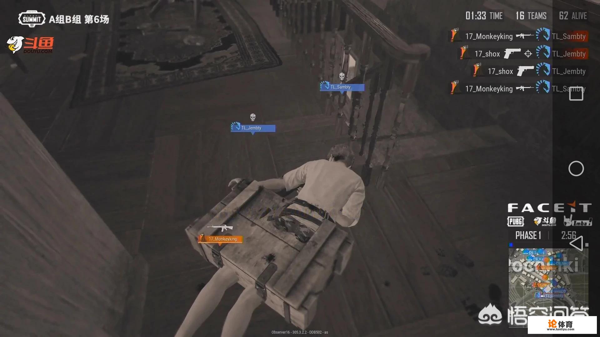 绝地求生FGS伦敦赛,17成为P城之争最大赢家,你认为其他队伍还会跳P城吗? 绝地求生FGS伦敦赛,17成为P城之争最大赢家,你认为其他队伍还会跳P城吗?