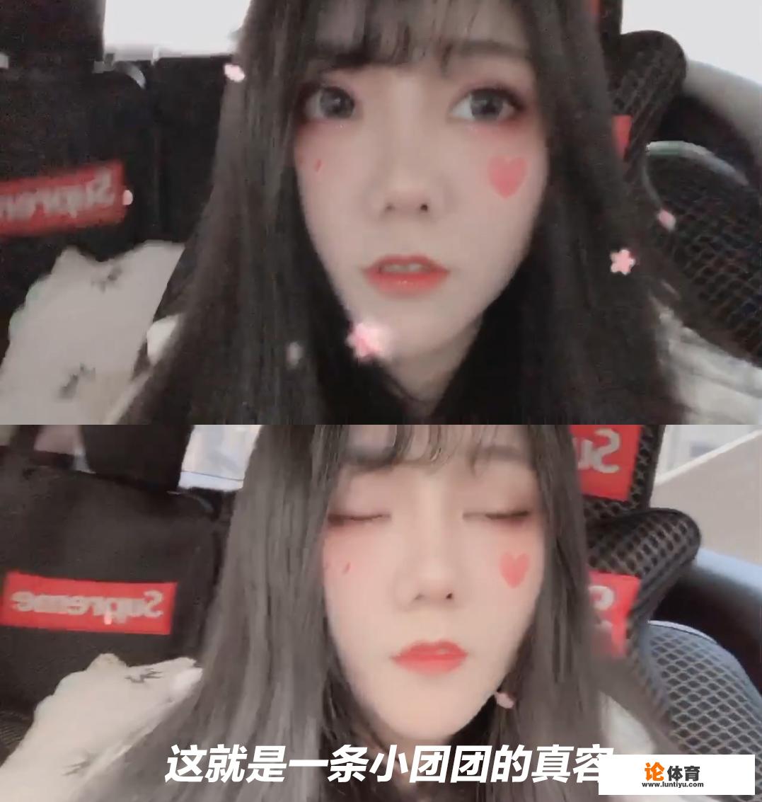 小团团参加斗鱼《绝地求生》比赛,惨遭职业战队围击,玩家直言揍得漂亮,这怎么回事? 小团团参加斗鱼《绝地求生》比赛,惨遭职业战队围击,玩家直言揍得漂亮,这怎么回事?