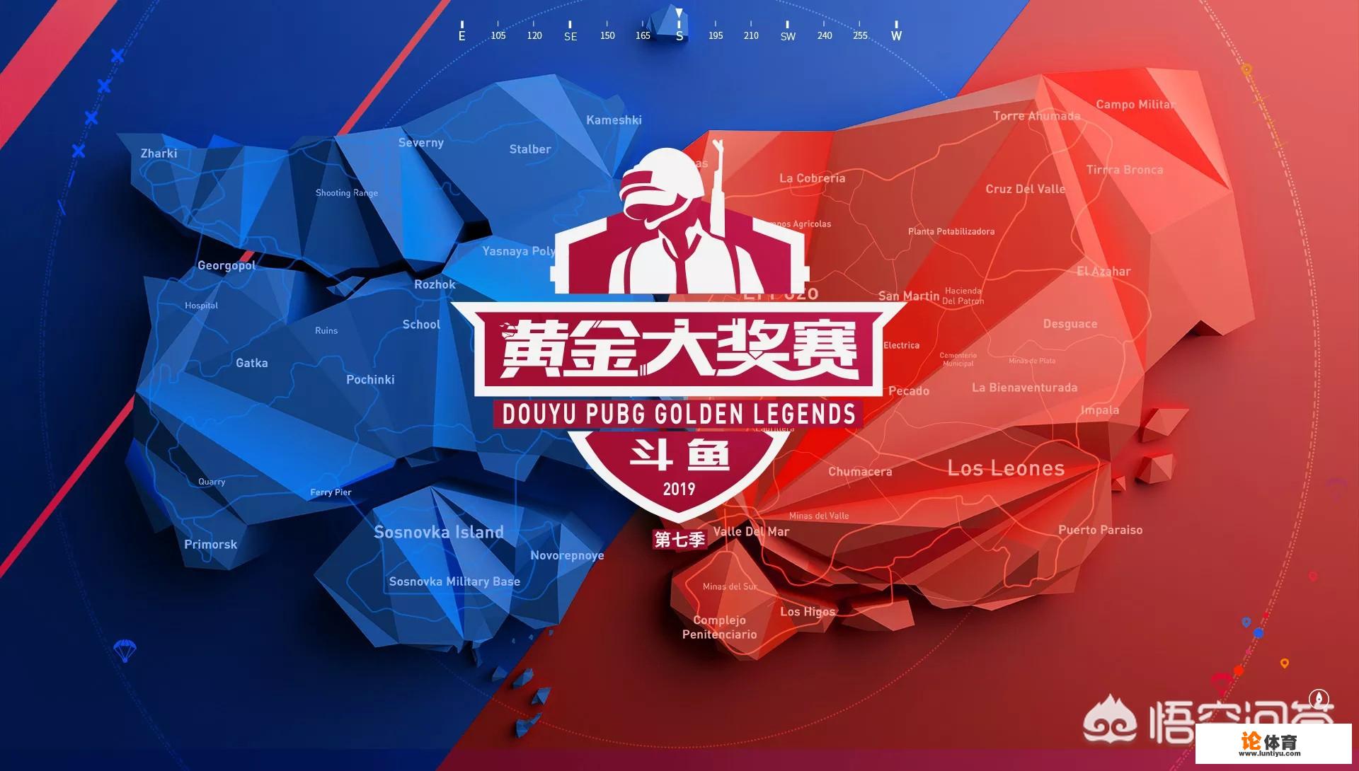 小团团参加斗鱼《绝地求生》比赛,惨遭职业战队围击,玩家直言揍得漂亮,这怎么回事? 小团团参加斗鱼《绝地求生》比赛,惨遭职业战队围击,玩家直言揍得漂亮,这怎么回事?