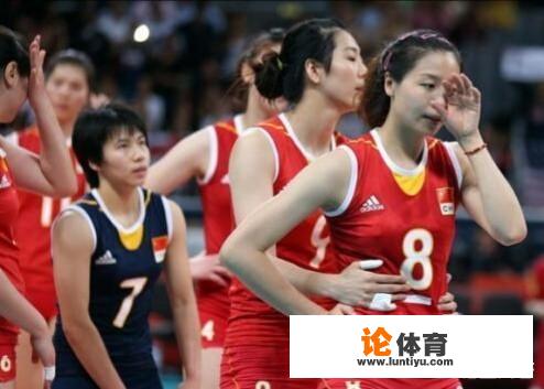 2012年奥运会中国女排无缘四强,陈忠和为什么拒绝再次担任女排国家队主教练? 2012年奥运会中国女排无缘四强,陈忠和为什么拒绝再次担任女排国家队主教练?
