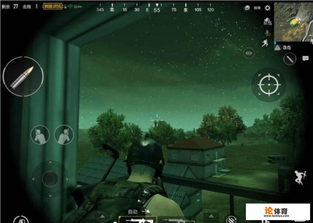 绝地求生是怎么更新的? 绝地求生是怎么更新的?