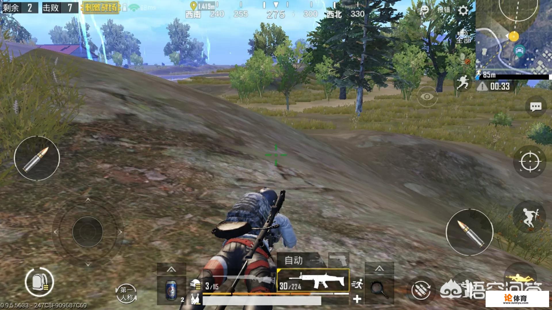 绝地求生是怎么更新的? 绝地求生是怎么更新的?