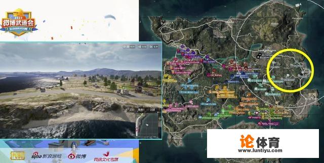 绝地求生武道会R6:天霸领跑,17兽状态火热,韦神六场0杀,如何点评? 绝地求生武道会R6:天霸领跑,17兽状态火热,韦神六场0杀,如何点评?