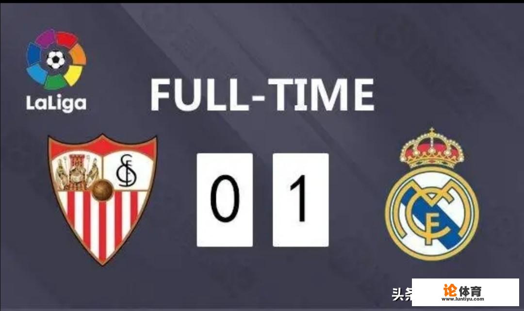 西甲最近几年都谁夺冠? 西甲最近几年都谁夺冠?